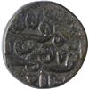 Image 1 : Billon Thirty Two Rati Coin of Nasir ud Din Muhmud Shah of Jaunpur Sultanate.
