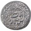 Image 1 : Silver Half Rupee Coin of Akbar of Lahore Mint of Azar Month.
