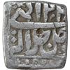 Image 2 : Silver Square Half Rupee Coin of Akbar.