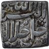 Image 1 : Silver Square Rupee Coin of Akbar of Ahmadabad Mint of Aban Month.