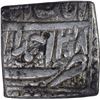 Image 2 : Silver Square Rupee Coin of Akbar of Ahmadabad Mint of Aban Month.