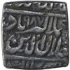 Image 2 : Silver Square One Rupee Coin of Akbar of Lahore Mint.