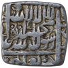 Image 1 : Silver Square One Rupee Coin of Akbar of Lahore Dar-Ul- Sultanat Mint.