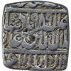 Image 2 : Silver Square One Rupee Coin of Akbar of Lahore Dar-Ul- Sultanat Mint.