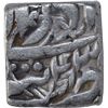 Image 2 : Silver Square One Rupee Coin of Akbar of Tatta Mint of Azar Month.