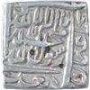Image 1 : Silver Square One Rupee Coin of Akbar of Urdu Zafar Qarin Mint.