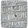 Image 2 : Silver Square One Rupee Coin of Akbar of Urdu Zafar Qarin Mint.