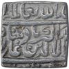 Image 2 : Silver Square One Rupee Coin of Akbar.