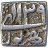 Image 2 : Silver Square One Rupee Coin of Akbar of Shahrewar Month.