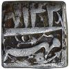 Image 2 : Silver Square One Rupee Coin of Akbar of Mihr Month.