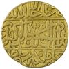 Image 2 : Rare Gold Mohur Coin of Akbar of Agra Mint.