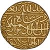 Image 2 : Gold Mohur Coin of Akbar of Hadrat Dar ul Mulk Delhi Mint.