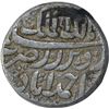 Image 1 : Silver One Rupee Coin of Jahangir of Ahmadabad Mint of Khurdad Month.