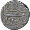Image 2 : Silver One Rupee Coin of Jahangir of Ahmadabad Mint of Khurdad Month.