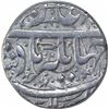 Image 2 : Silver One Rupee Coin of Jahangir of Ahmadnagar Mint.