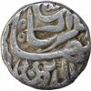 Image 1 : Silver One Rupee Coin of Jahangir of Akbarnagar Mint of Farwardin Month.