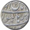 Image 2 : Silver One Rupee Coin of Jahangir of Burhanpur Mint of Aban Month.