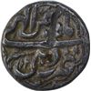 Image 2 : Silver One Rupee Coin of Jahangir of Delhi Mint of Bahman Month.
