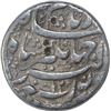 Image 1 : Silver One Rupee Coin of Jahangir of Lahore Mint.