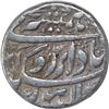 Image 2 : Silver One Rupee Coin of Jahangir of Lahore Mint.