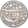 Image 1 : Silver One Rupee Coin of Jahangir of Lahore Mint.