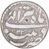 Image 2 : Silver One Rupee Coin of Jahangir of Patna Mint of Tir Month.