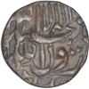 Image 1 : Silver Quarter Rupee Coin of Shahjahan of Surat Mint.
