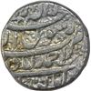 Image 1 : Silver One Rupee Coin of Shahjahan of Ahmadabad Mint of Aban Month.