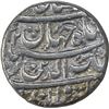 Image 2 : Silver One Rupee Coin of Shahjahan of Ahmadabad Mint of Aban Month.