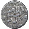 Image 1 : Silver One Rupee Coin of Shahjahan of Allahabad Mint.
