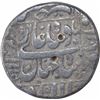 Image 2 : Silver One Rupee Coin of Shahjahan of Allahabad Mint.
