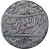 Image 1 : Silver One Rupee Coin of Shahjahan of Burhanpur Mint.