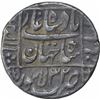 Image 2 : Silver One Rupee Coin of Shahjahan of Lahore Mint.