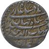Image 2 : Silver One Rupee Coin of Shahjahan of Patna Mint of Shahrewar Month.