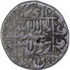 Image 1 : Silver One Rupee Coin of Shahjahan of Patna Mint.