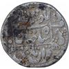 Image 2 : Silver One Rupee Coin of Shahjahan of Patna Mint.
