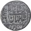 Image 2 : Silver One Rupee Coin of Shahjahan of Surat Mint.