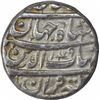 Image 2 : Silver One Rupee of Shah Jahan of Tatta Mint of Di Month.