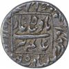 Image 1 : Silver One Rupee Coin of Aurangzeb Alamgir of Akbarabad Mint.