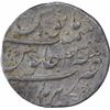 Image 2 : Silver One Rupee Coin of Aurangazeb Alamgir of Bareli Mint.