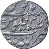Image 2 : Silver One Rupee Coin of Aurangzeb Alamgir of Jahangirnagar mint.