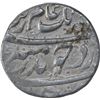 Image 1 : Silver One Rupee of Aurangzeb Alamgir of Katak Mint.