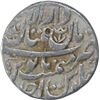 Image 2 : Silver One Rupee Coin of Aurangzeb of Multan Dar Ul Aman Mint.