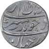 Image 1 : Silver One Rupee Coin of Aurangzeb of Murshidabad Mint.