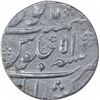 Image 2 : Silver One Rupee Coin of Aurangzeb of Murshidabad Mint.