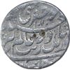 Image 1 : Silver One Rupee Coin of Aurangzeb Alamgir of Patna Mint.