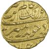 Image 1 : Gold Mohur Coin of Aurangzeb Alamgir of Akbarabad Mustaqir Ul Khilafa Mint.