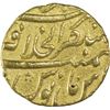 Image 2 : Gold Mohur Coin of Aurangzeb Alamgir of Akbarabad Mustaqir Ul Khilafa Mint.