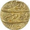 Image 1 : Gold Mohur Coin of Aurangzeb of Burhanpur Mint.