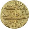 Image 2 : Gold Mohur Coin of Aurangzeb of Burhanpur Mint.